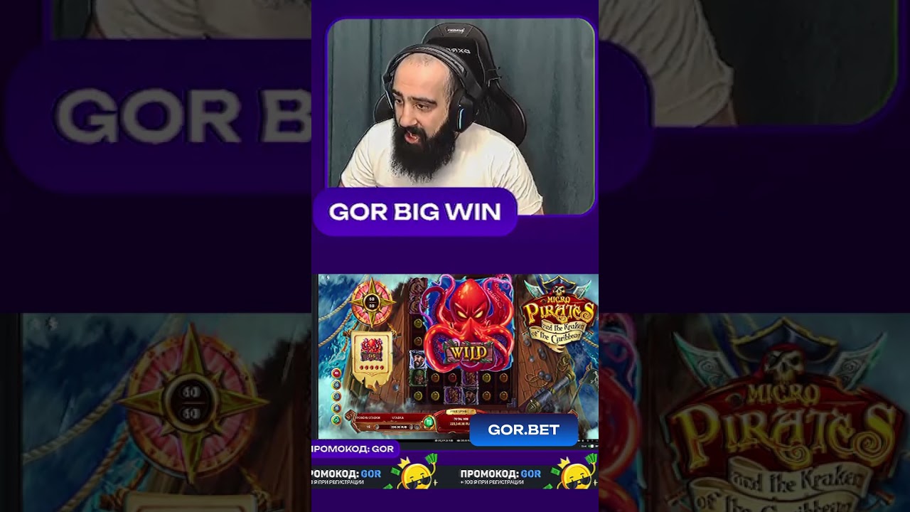 🌟🎯 Вызов Kraken! Большие выигрыши в Micro Pirates на GorBigWin!