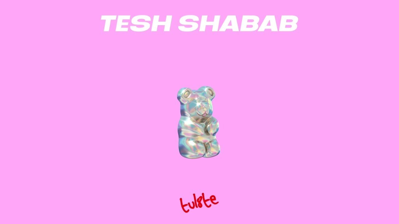 TUL8TE - TOOLATE | توو ليت - توو ليت
