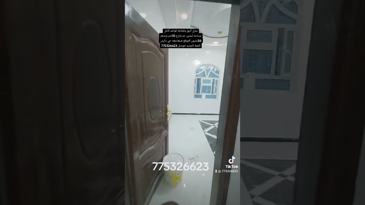 منزل أنيق قواعد كامل هردي مشطب لوكس وبسعر 34مليون الموقع صنعاءبعد حي دارس الخط الجديد لتوصل775326623