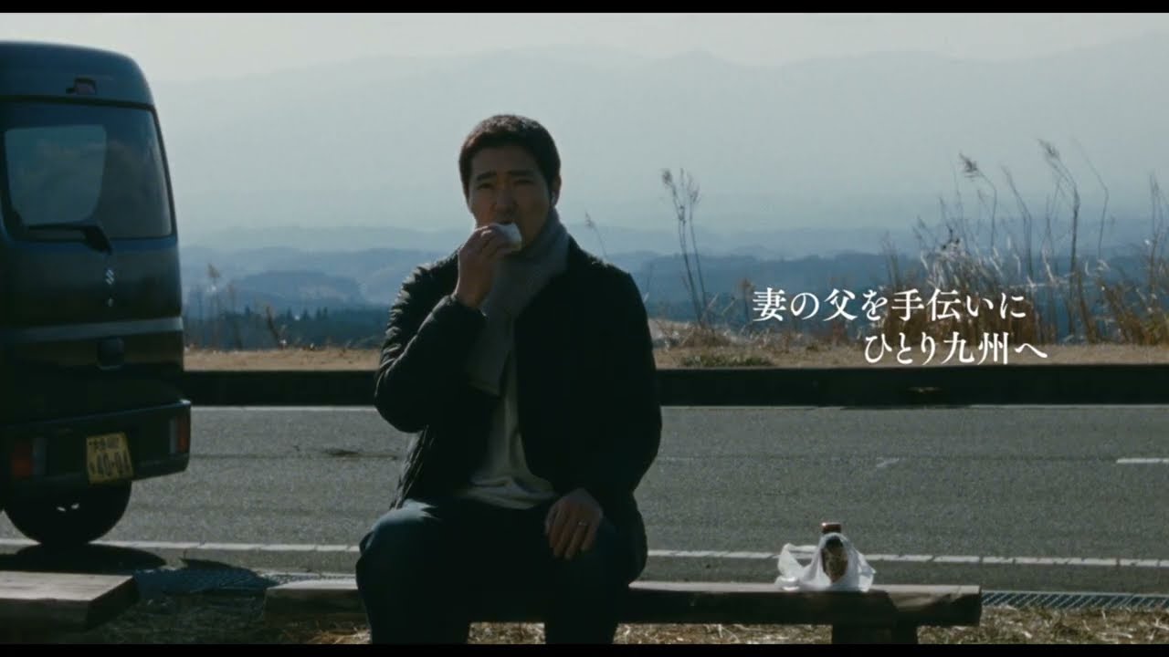 人はなぜ、日々スマホで写真や映像をそんなにも撮ろうとするのだろうか――柄本佑主演『メモリィズ』予告編【2026年6月12日公開】