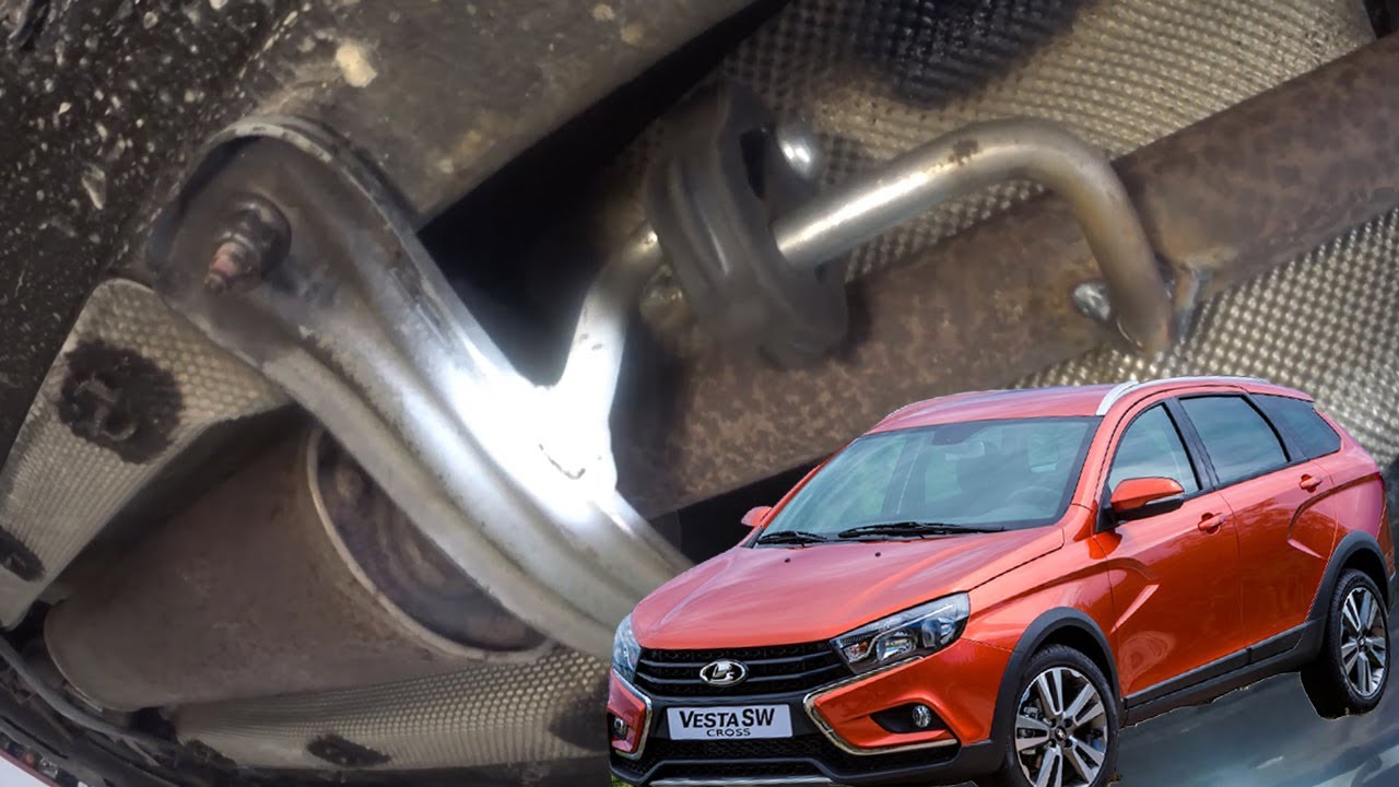 Lada Vesta доп крепеж глушителя, увеличиваем срок службы гофры!