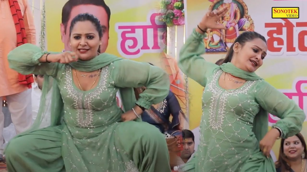 बन्दूक चलगी I Bandook Chalgi I Sonam Bagdi I New Haryanvi Stage Dance Song 2024 I Sonotek