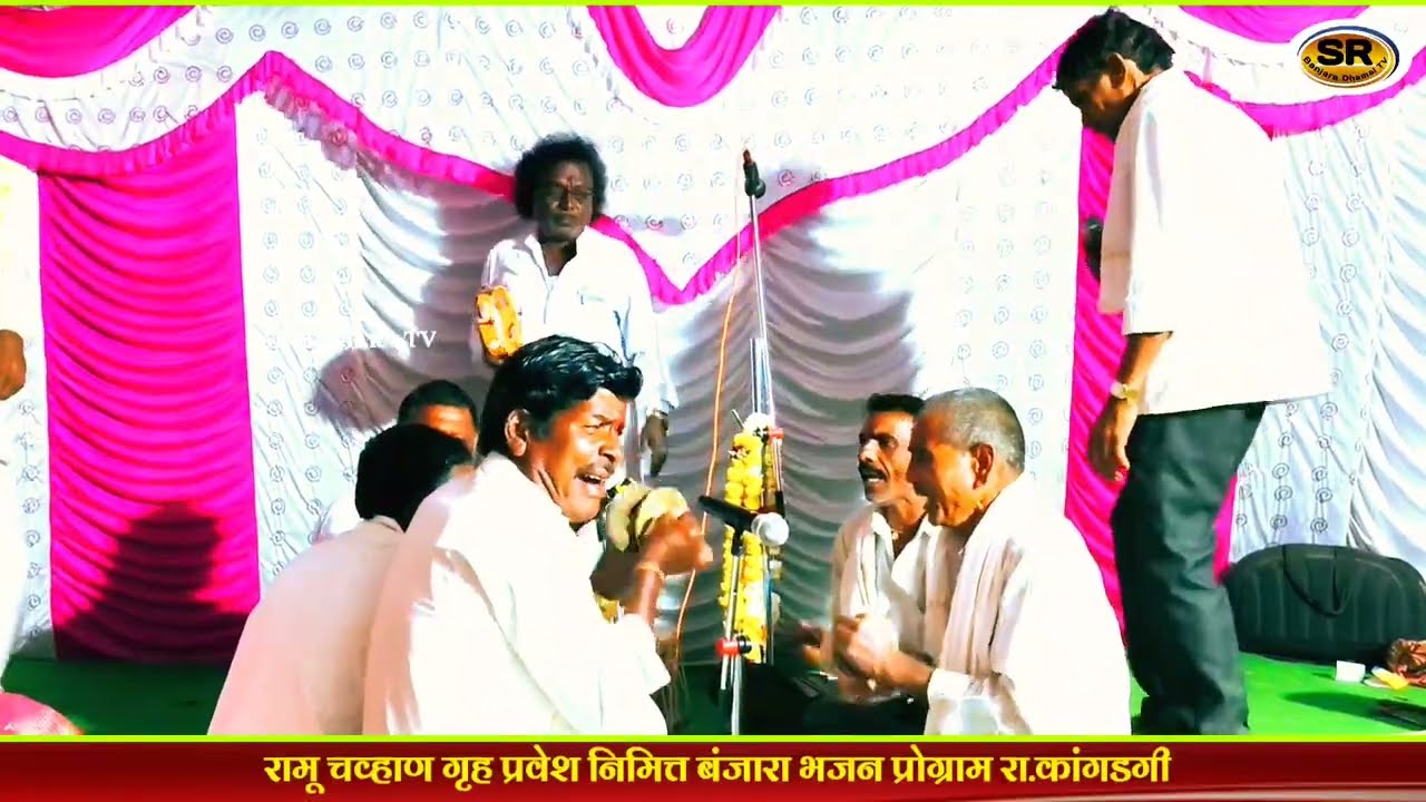 Chandu Maharaj - Bharatibai New - Banjara Bhajan चंदु महाराज बंजारा भजन #srbanjaradhamaltv #banjara 