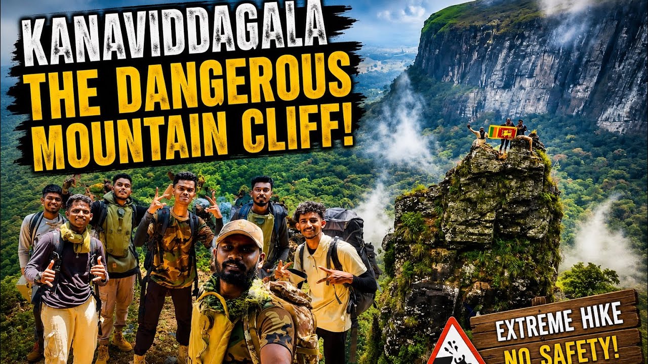 Kanaviddagala | කනවිද්දාගල මාරාන්තික තරනය වන අලි වෙසෙන වෙල්ලංගොල්ල පතන මැදින්#travel #kanaviddagala