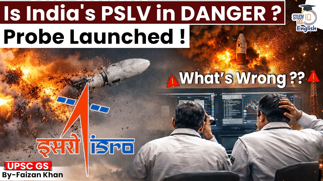 Why ISRO's Rocket Keeps Crashing? | India's PSLV in DANGER! | StudyIQ IAS English