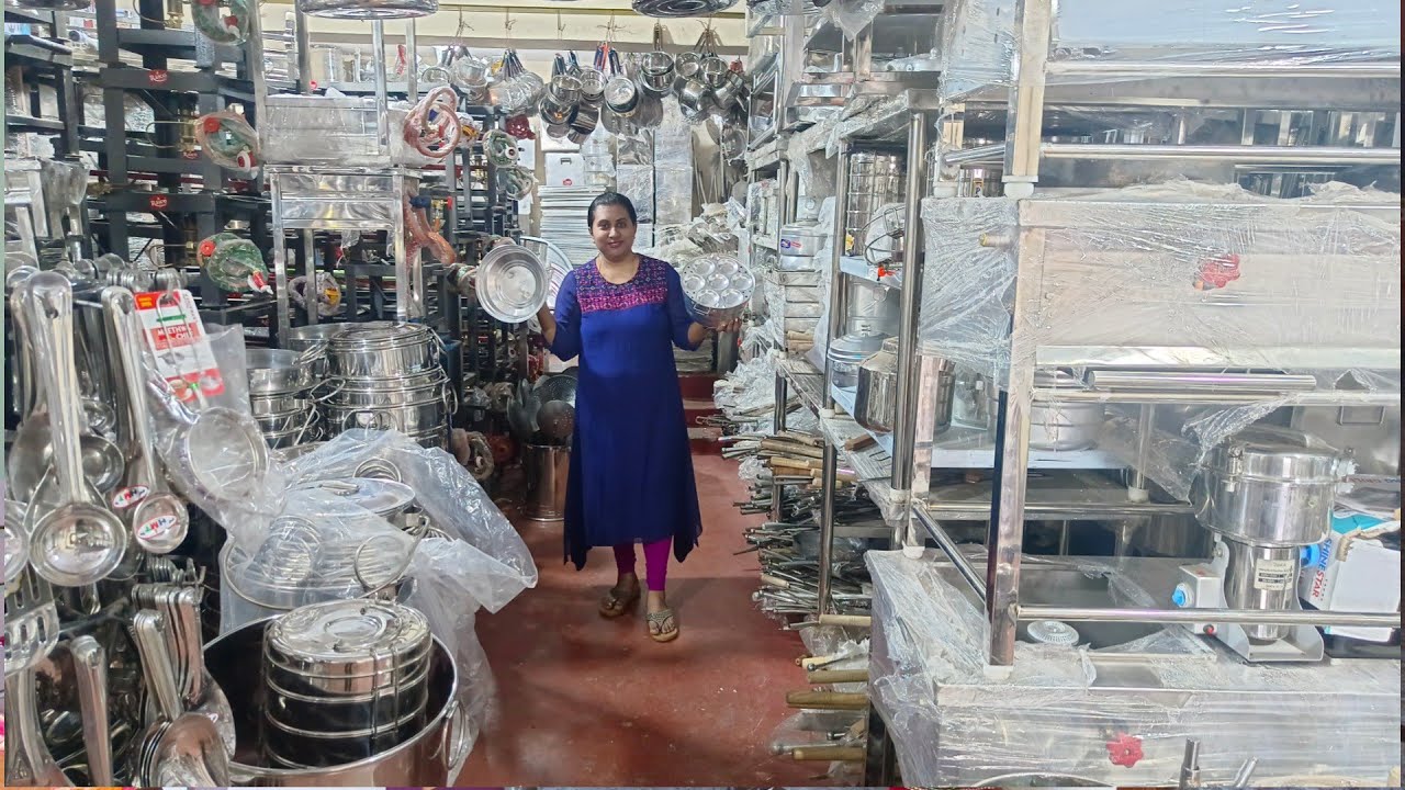 ಅತಿದೊಡ್ಡ ಕಿಚನ್ ಪ್ರಾಡಕ್ಟ್ಸ್ ಗಳ ಅಂಗಡಿ l Bangalore Wholesale Kitchen Product Store in Bangalore