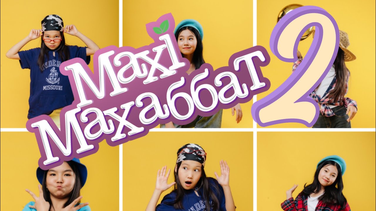Ice cream тобы «Baby boy» (OST Maxi MaXabbat - 2)