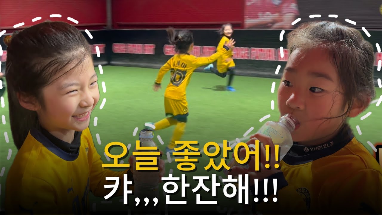 또 만났어요!!! [김김듀오] part.1