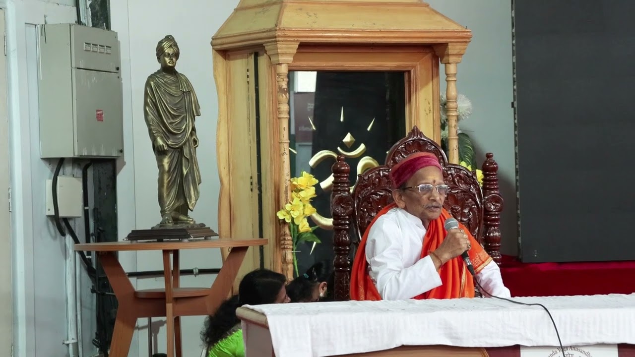 Maitrimilan 16th February 2026