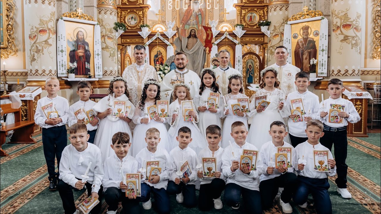 Урочисте Святе Причастя , 24.05.2025р. Зашків