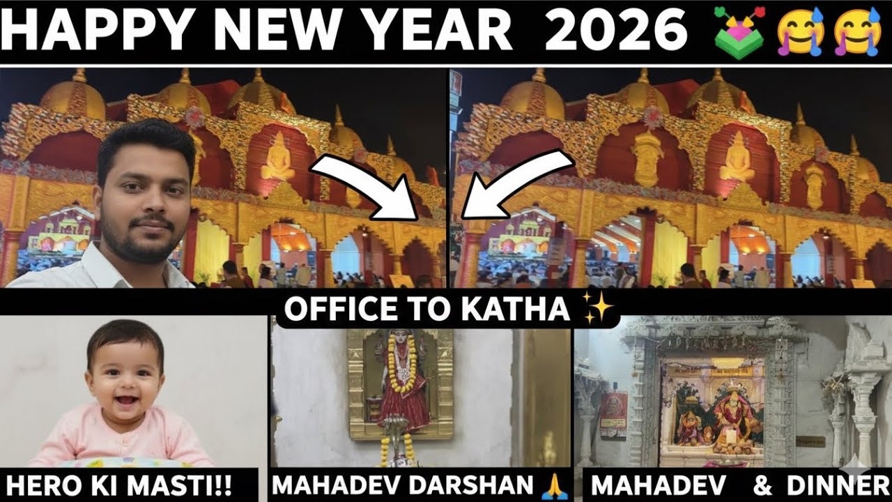 Work stress se spiritual peace🙏Happy New Year sabko! #happynewyear #trending #viral #youtubeshorts 