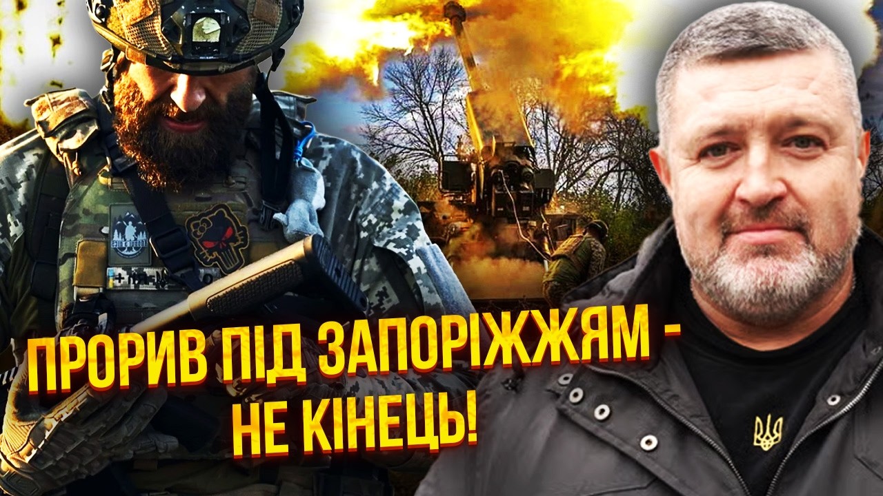 СОРВАЛИ НАСТУПЛЕНИЕ РФ НА ФРОНТЕ! Под ударом САМИ РОССИЯНЕ. Осенью – НОВЫЙ «СЮРПРИЗ» ДЛЯ ПУТИНА