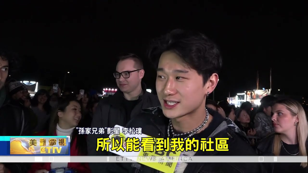 影后