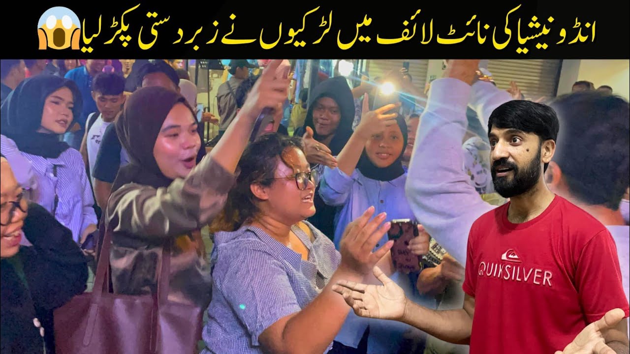 Indonesia Night life Bandung| Larkio na zbardasti Pakr lia !