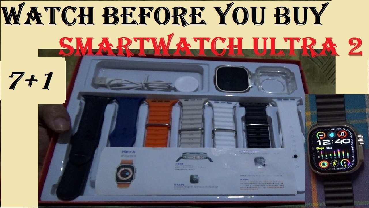 S100 Ultra SmartWatch With Seven Different Bands | S100 Ultra SmartWatch With Seven Different Straps