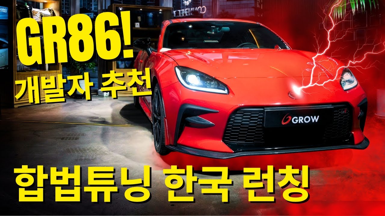 [행사리뷰] 