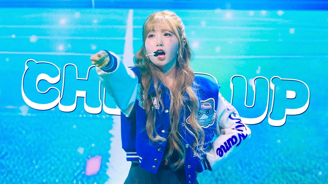 260207 세이마이네임(SAY MY NAME) - CHEER UP 히토미 FANCAM  Asia Tour Fan Concert 