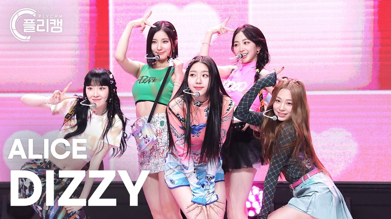 [플리캠 4K] ALICE 'DIZZY' (앨리스 풀캠) l Simply K-Pop CON-TOUR Ep.567