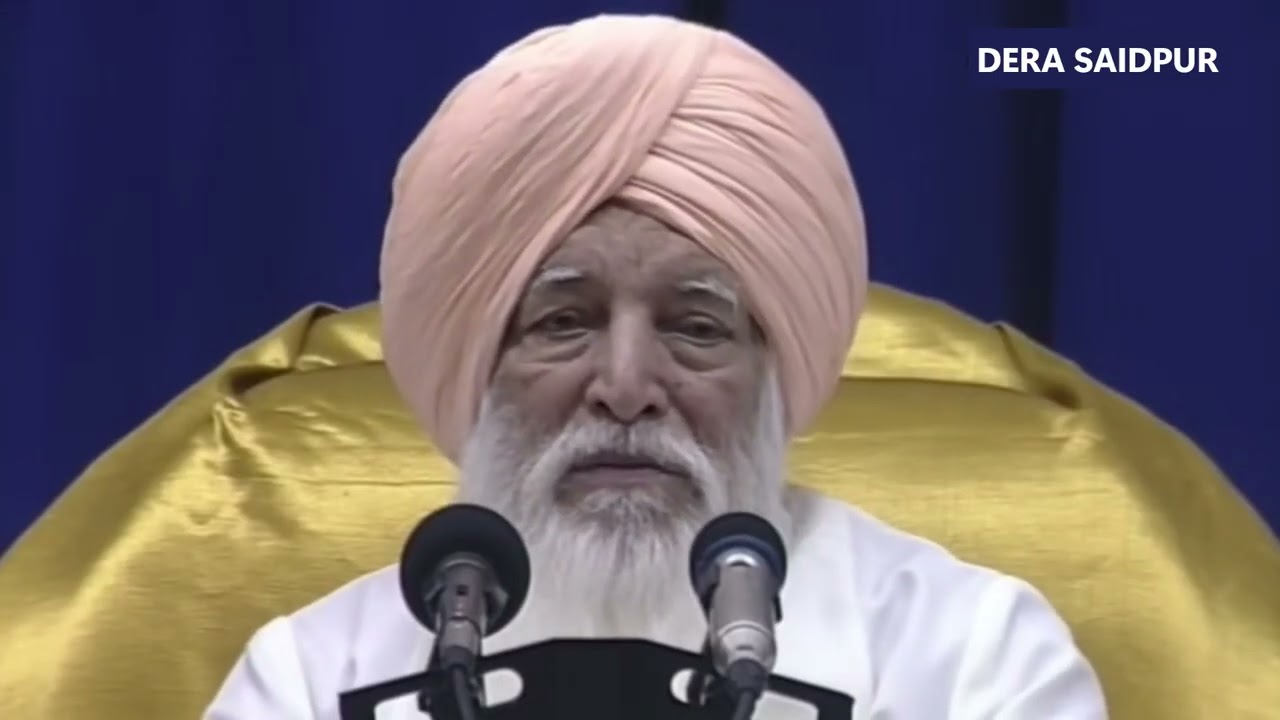 SATGURU SHARAN GAHO MERE PYAREE || SATSANG BY SANT RASILA RAM JI MAHARAJ | DERA SAIDPUR | 15/09/2008