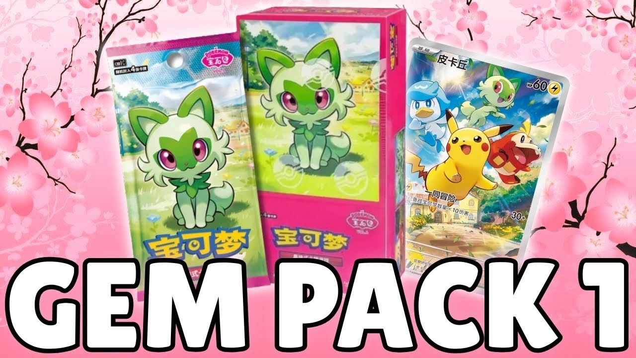 INSANE Pulls from Chinese Pokémon Boxes?! Horizons Gemstone Pack Vol. 1 Unboxing
