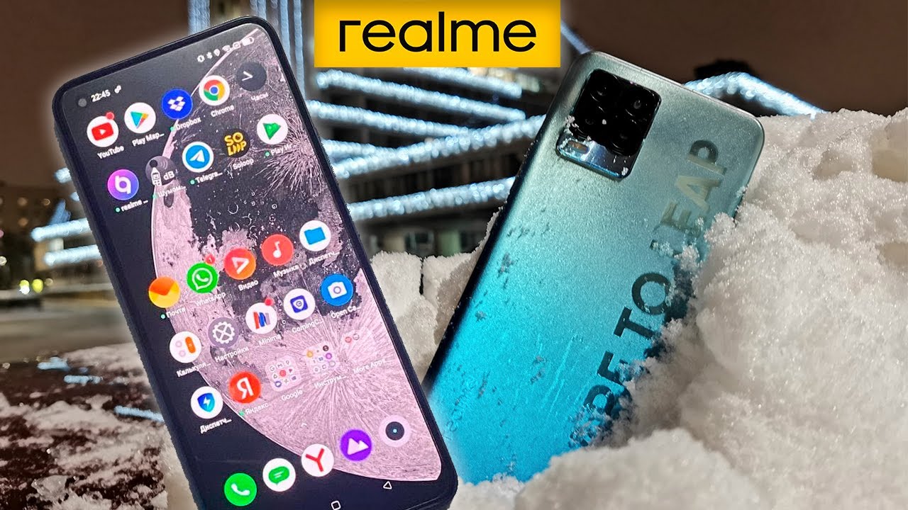 CМАРТФОН REALME 8 PRO - ДЛЯ КОГО ОН? ПОЛНЫЙ ОБЗОР СРАВНЕНИЕ и ЛИЧНОЕ МНЕНИЕ