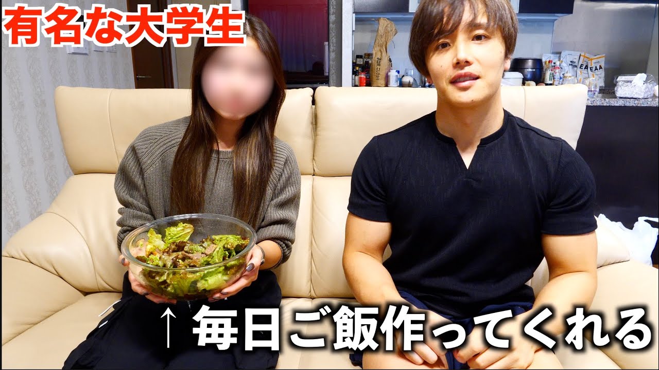 本気で付き合いたくなった人が家に来てしまいました。