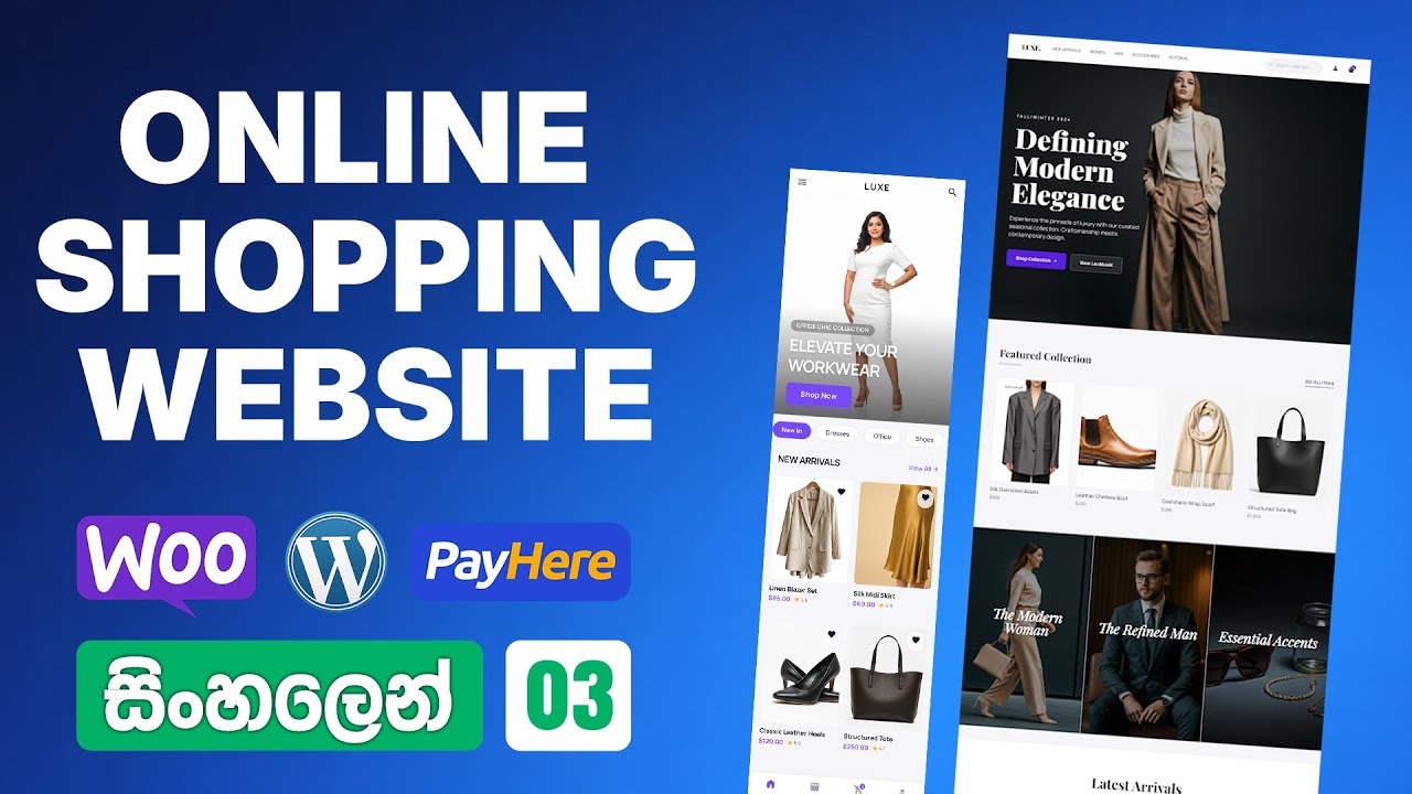 Online Shopping Website Development Sinhala | Custom Post Types | [Episode 03] | Web Advisor