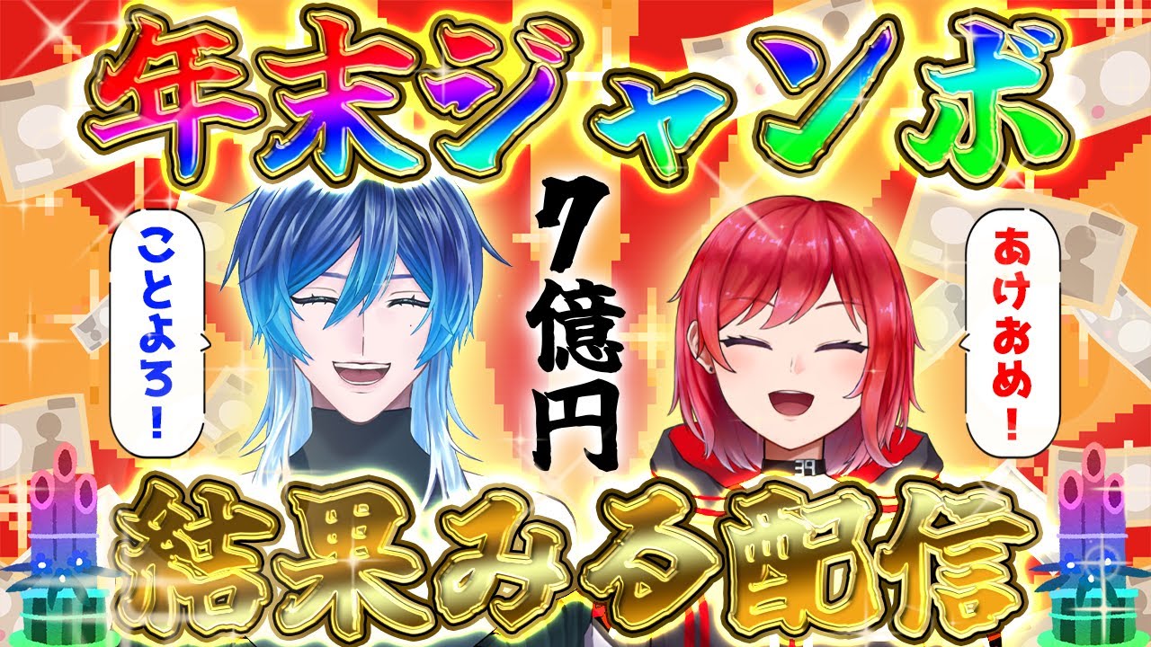 【 