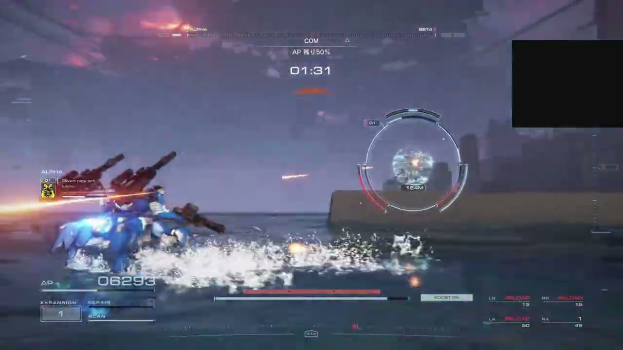 AC6  Wイヤショで撃破場面集 Vol.20