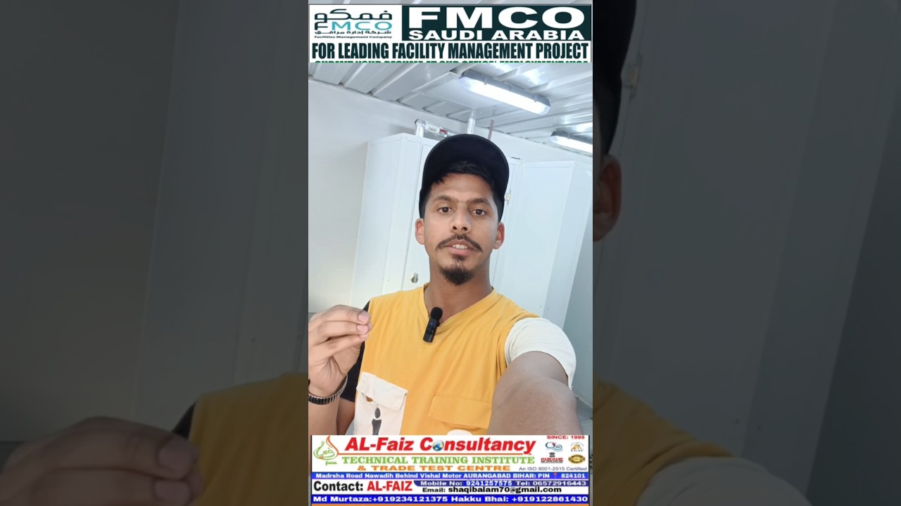 FMCO Company KSA Ke Liye Requirements July 2025 #gulfjobs #trending #saudijobs #viralshorts #justnow