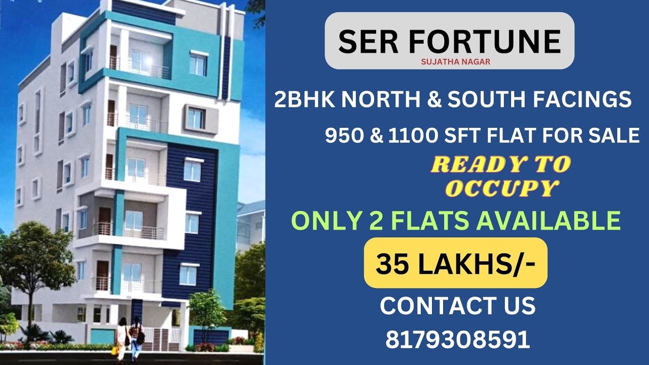 SER FORTUNE | SUJATHA NAGAR | 2BHK 950 SFT FLAT FOR SALE