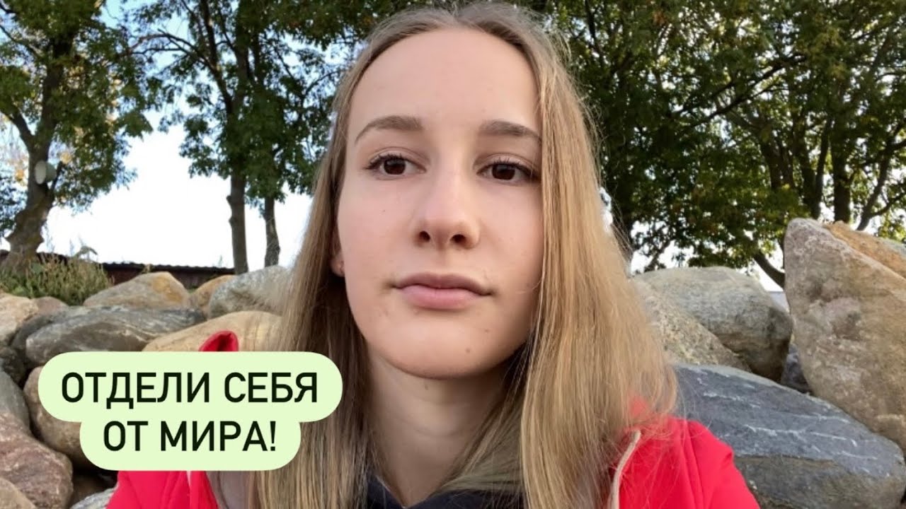 Христианское АСМР/Christian ASMR. Отдели себя от нечистого/Separate yourself from the unclean