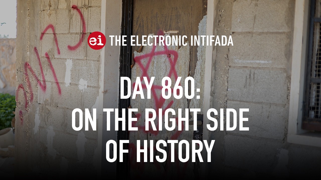 Breaking news and analysis on day 860 of the Gaza genocide | The Electronic Intifada