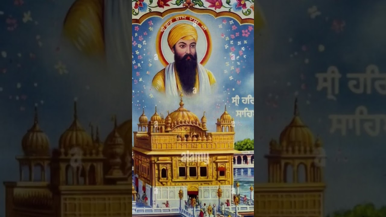 #waheguruji #dhandhangurugranthsahibji #youtubeshorts #ytshorts #gurbanishabad