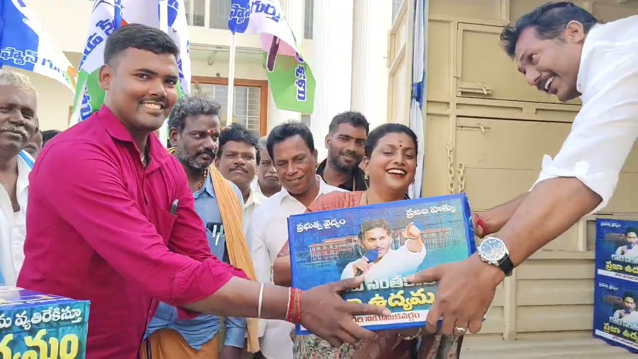 Rk Roja shifting thousands of collection of signature to District president Karunakar reddy office 