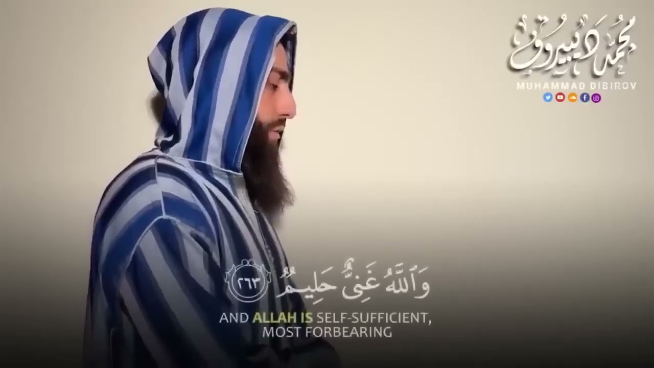 واذ قال إبراهيم ربي أرني كيف تحي الموتى.. تلاوة خاشعة 😢 بصوت القارئ محمد ديبيروف - Muhammad Dibirov