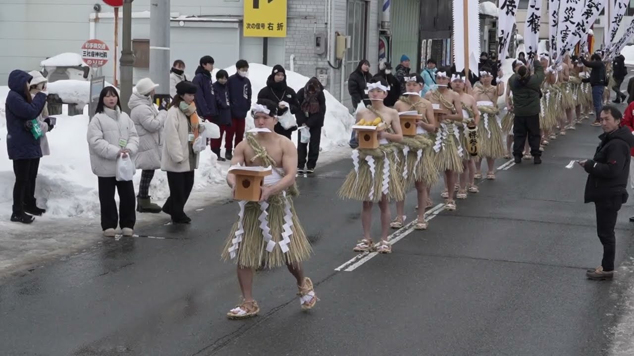 2026雫石裸参り