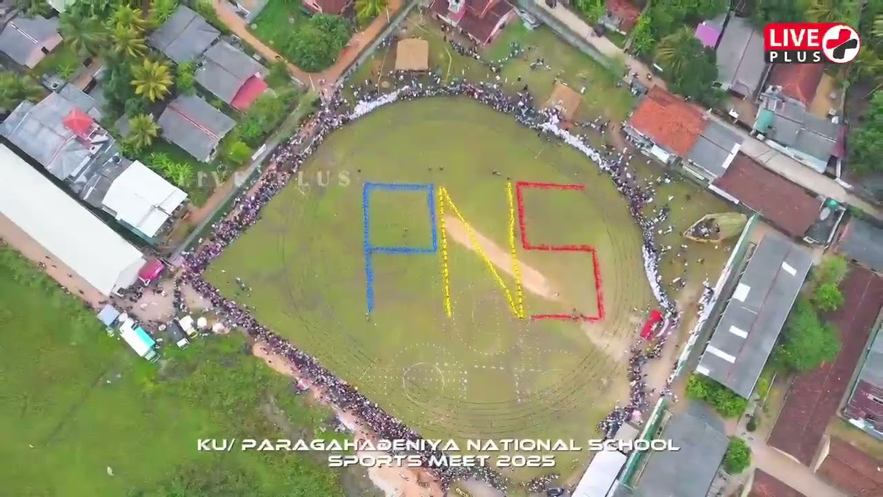 PNS-Interhouse Sport Meet 2025 | Drill Display