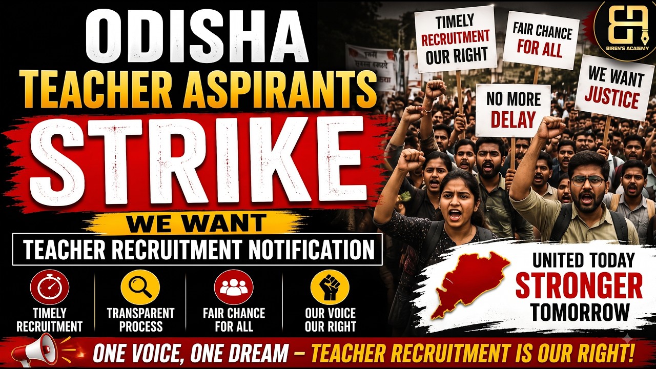 🔥 Odisha Teacher Aspirants Strike 2026 | We Want Teacher Recruitment Notification | Odisha Teacher