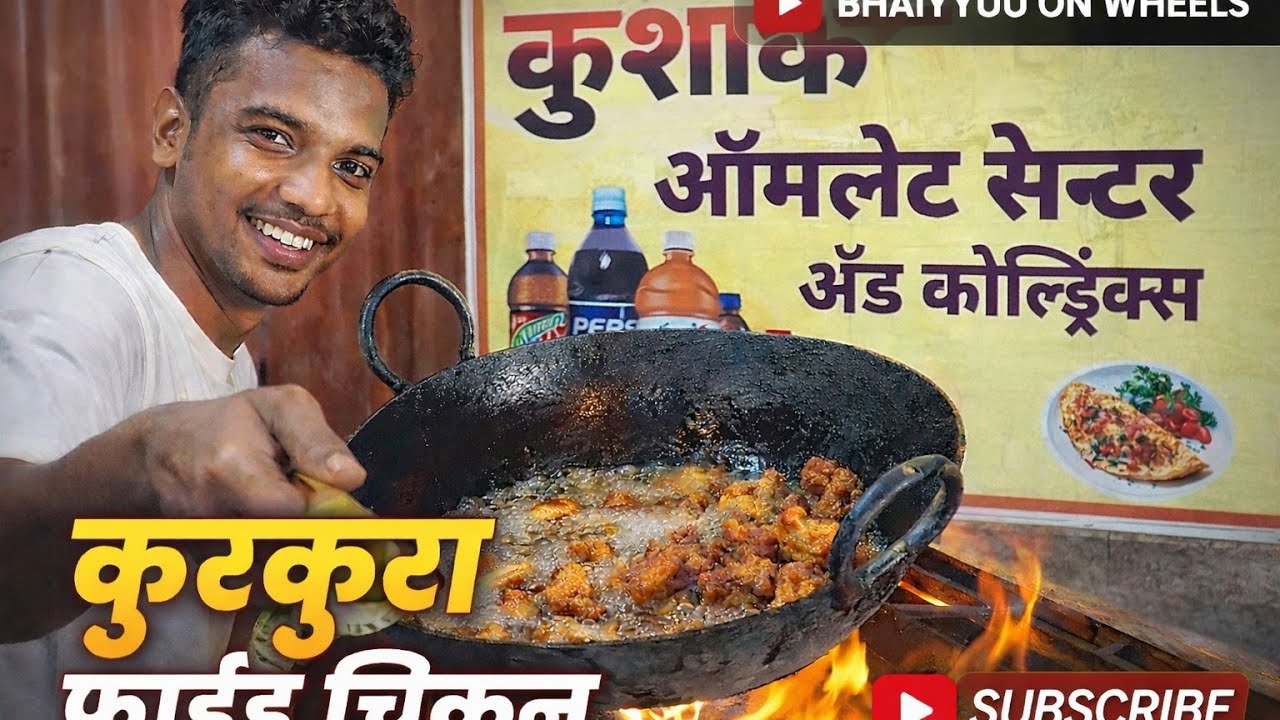 Kurkura Fried Chicken Kaise Banaye 🤤 | Ghar Pe Banaye  Crispy Chicken 🍗🔥#bhaiyyuuonwheels 