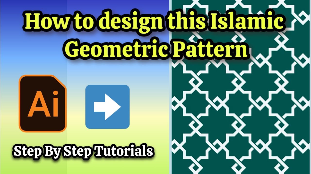 Islamic Geometric Pattern Design in Adobe illustrator 1
