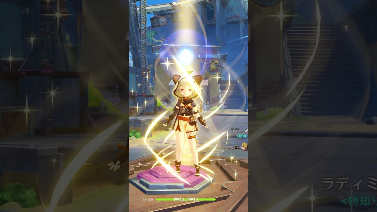 【原神】Ver6.0 早柚Lv.100【早柚】 