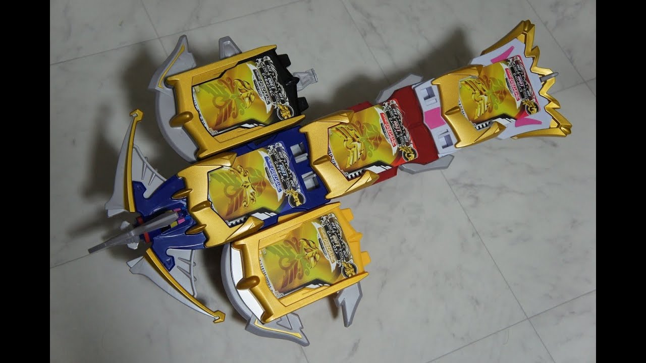天装戦隊ゴセイジャー スカイバスターセット&ランドシーバスターセット TensouSentai Goseiger