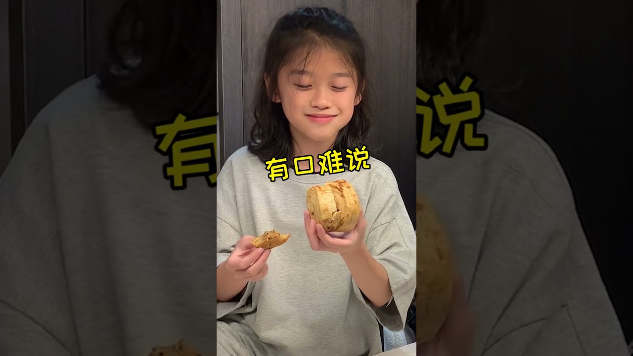 33 cheng cheng zhen zhen