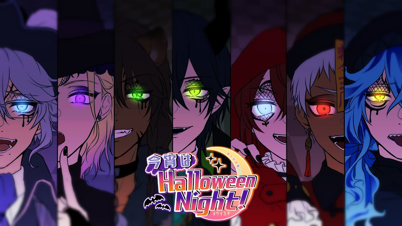 【ツイステ】寮長で今宵はHalloween Night!歌ってみた【声真似】