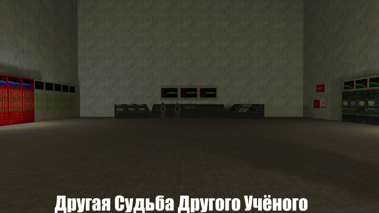 HalfMods #141 Half-Life Another Fate #1 Другая Судьба