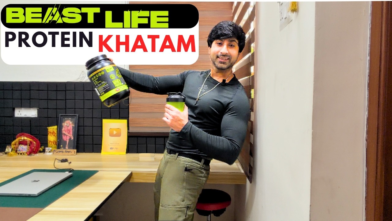 @BeastLife-India  Beast Life Protein khatam - Big Problem 🤯