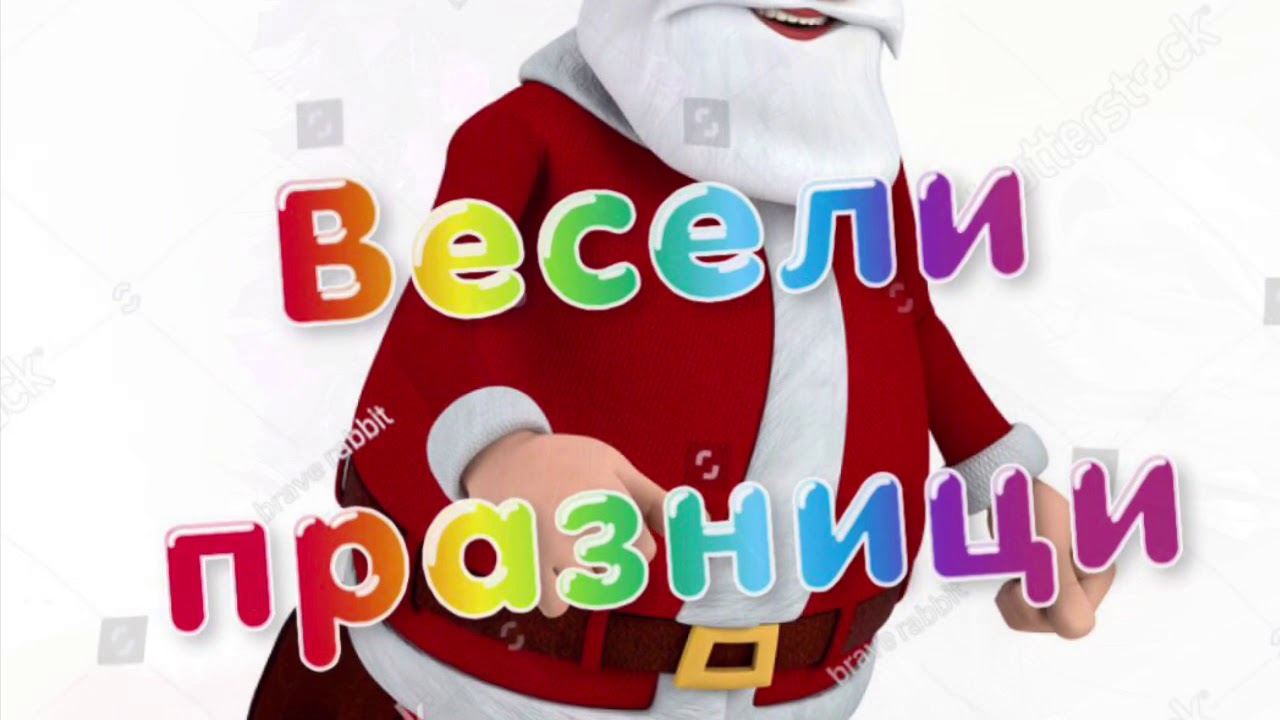 koleden kuchek (Official 69K Video)