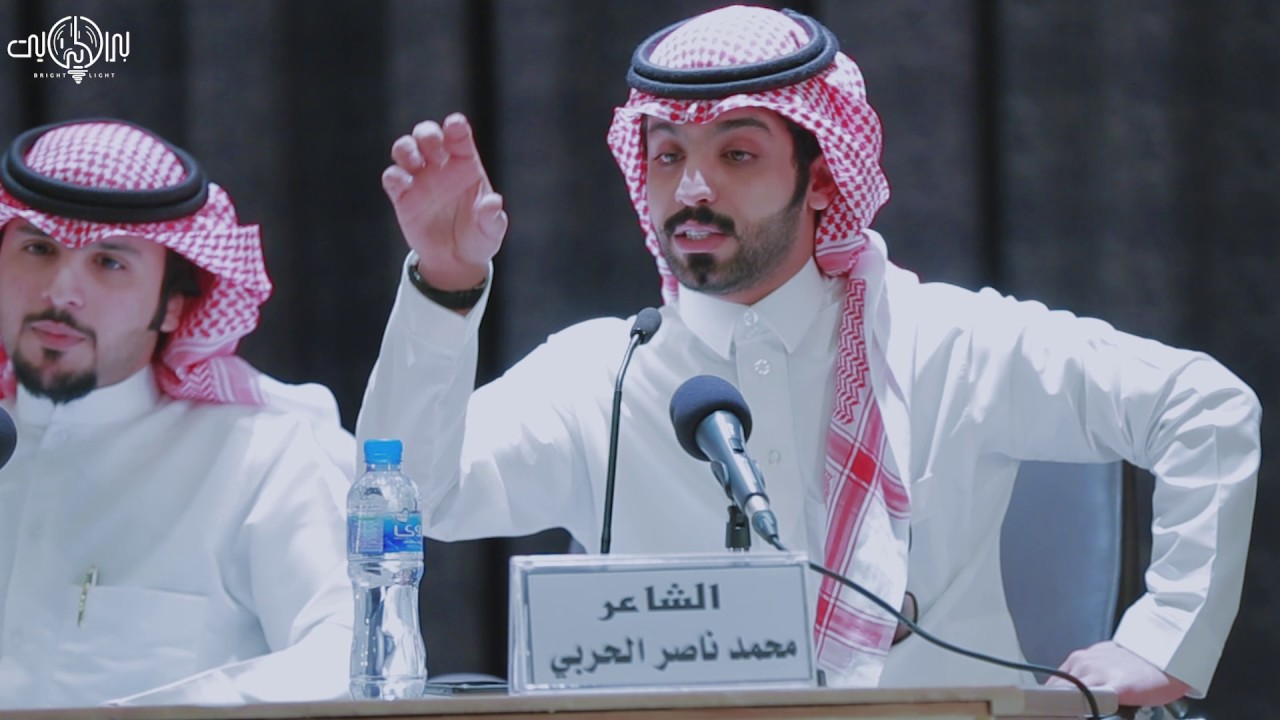 محمد ناصر الحربي / لا طالك الشي ..