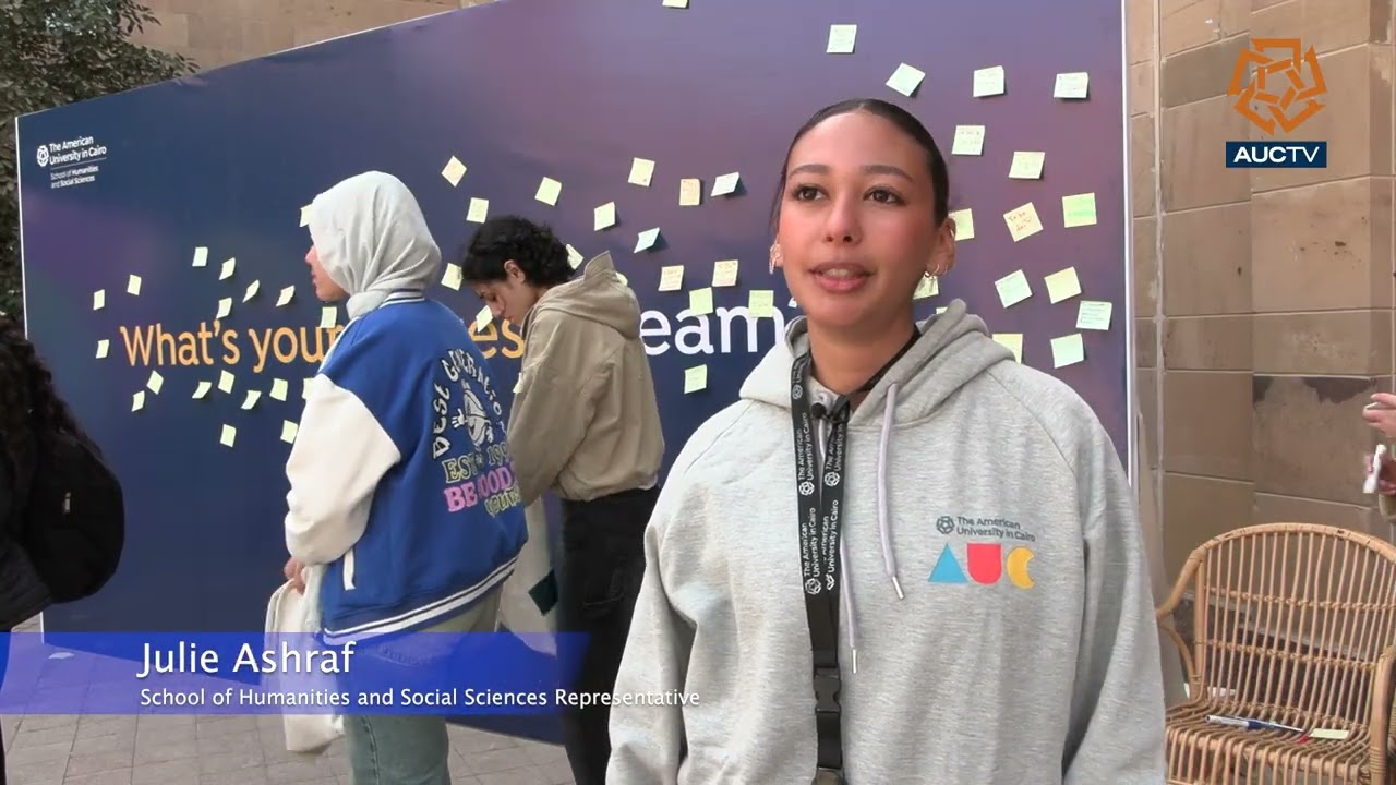 AUC OPEN DAY 2025
